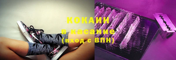 MDMA Premium VHQ Богородицк