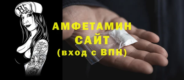 стафф Богданович