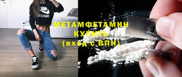 стафф Богданович