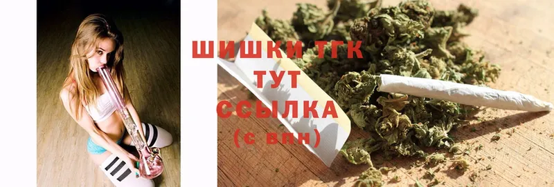 Шишки марихуана White Widow  Верхняя Тура 